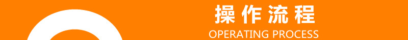 熱收縮包裝機 熱收縮包裝機