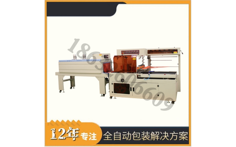 展架自動套袋包裝機(jī)